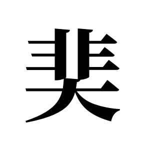 cnuu_73edc6400dd9171edf_00.jpg