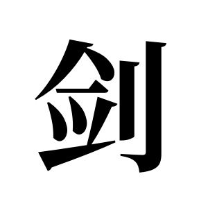cnuu_73f794ad0f228494d7_00.jpg