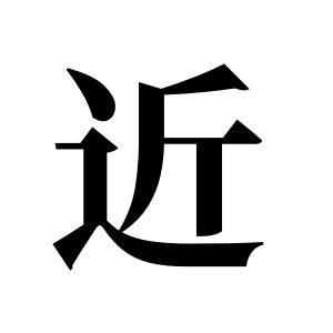 cnuu_78ab592440c422948b_00.jpg