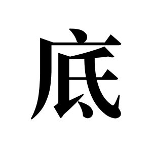 cnuu_7925cf2e1e37d152f2_00.jpg
