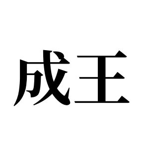 cnuu_7f2bfbdbbaa9c80c51_00.jpg