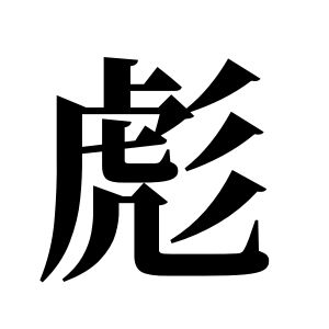 cnuu_83509293f220930f7f_00.jpg