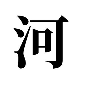 cnuu_8363d21bc6147e97cc_00.jpg