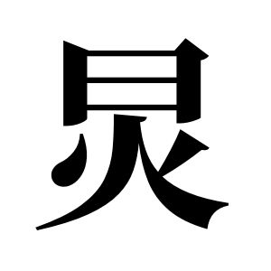 cnuu_898c0a21f6e1dca700_00.jpg