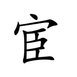 cnuu_8cd2a78ac6a3a506c8_00.jpg