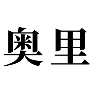 cnuu_91eda4671527cd7f91_00.jpg