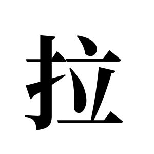 cnuu_94dfbd9a0dc573ef51_00.jpg