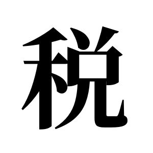 cnuu_979376cea43533548b_00.jpg