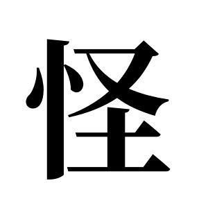 cnuu_9c411b296db0a4187b_00.jpg