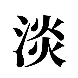 cnuu_a10f3be610cc7b22a3_00.jpg