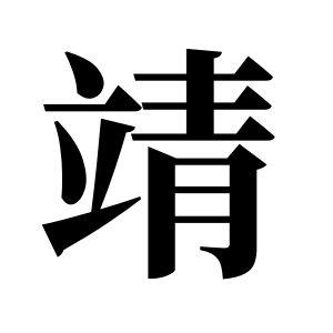 cnuu_a136ac4b30cda22d23_00.jpg