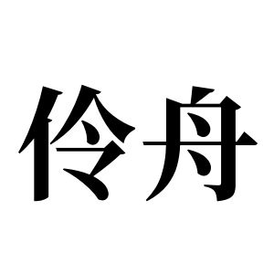 cnuu_a29bbcccdcd2ad53ee_00.jpg