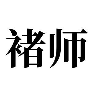 cnuu_a6eb757e9b4fb28590_00.jpg