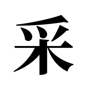 cnuu_a7bdcb37a57cfbb94a_00.jpg