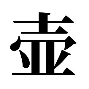 cnuu_ad8896a8d0c15195db_00.jpg