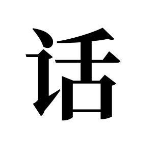 cnuu_aeff1cb3bf47934208_00.jpg