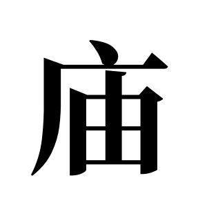cnuu_b769b2ea27c06d4f2b_00.jpg