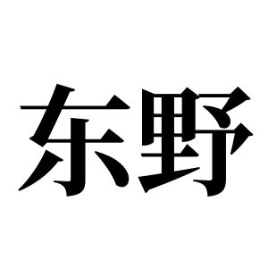 cnuu_c303946d208032b013_00.jpg