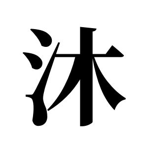 cnuu_c954a3d1f700091a06_00.jpg