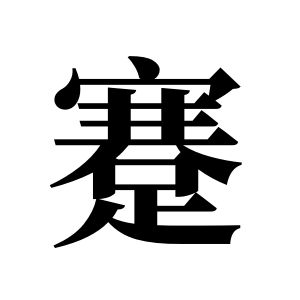 cnuu_ce229cf31ec361867a_00.jpg
