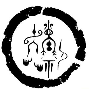 cnuu_d183f90bab0582cf45_00.jpg