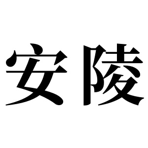 cnuu_d52ea6d8faa57f2113_00.jpg