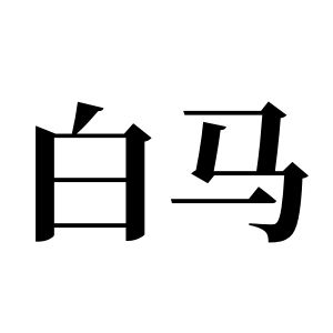 cnuu_df22fb6f80379d820b_00.jpg