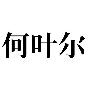 cnuu_e109693da297e71bb9_00.jpg