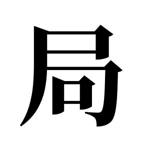 cnuu_e137a92d6f6d953310_00.jpg