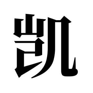 cnuu_e167169f4bfe588c3b_00.jpg