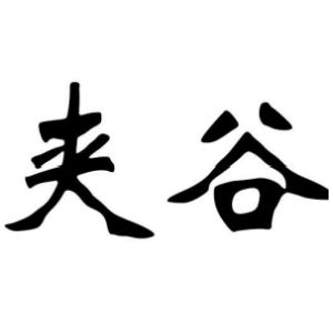 cnuu_e5ccecb651c38bc3ac_00.jpg