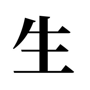 cnuu_ecc3873de205ec3f4b_00.jpg