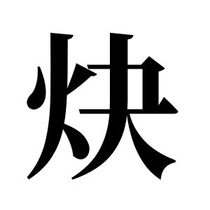 cnuu_edaec0d708538daaa1_00.jpg