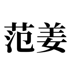 cnuu_f032d2a42b01b2c0f9_00.jpg