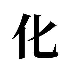 cnuu_f5205d5eb5cb835abf_00.jpg