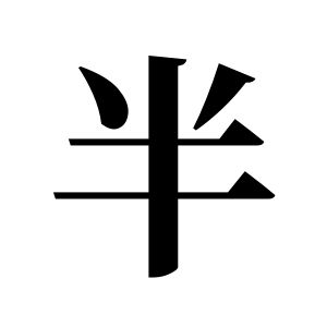 cnuu_f533806dc8650e5775_00.jpg