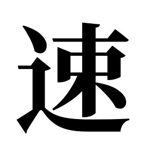cnuu_fe7215d087b03a0971_00.jpg