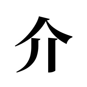 cnuu_fe855b1aac4719973d_00.jpg