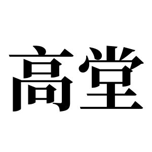 cnuu_fe8631d9744e50eba7_00.jpg