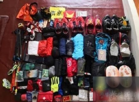 diaoshanghai_10906_6fc31cfbfd44.png