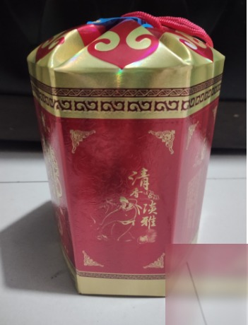 diaoshanghai_11201_15e796c56ca3.png
