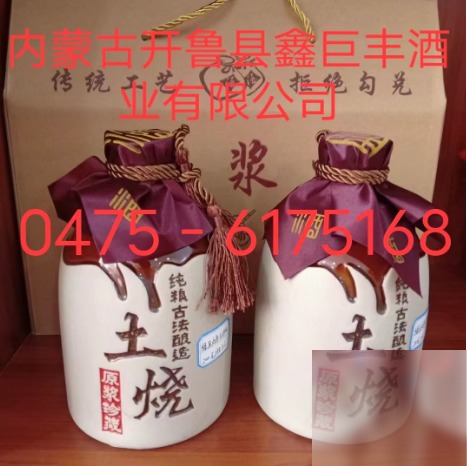 diaoshanghai_11203_7d21d5f56cd8.png