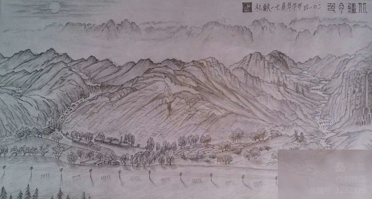 diaoshanghai_1139_c20d2bceb607.jpg