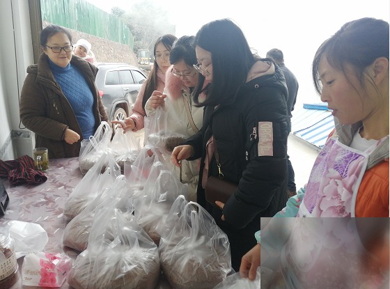 diaoshanghai_11505_833427106515.png