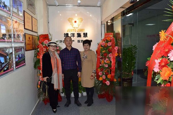 diaoshanghai_11701_4b6be227306a.png