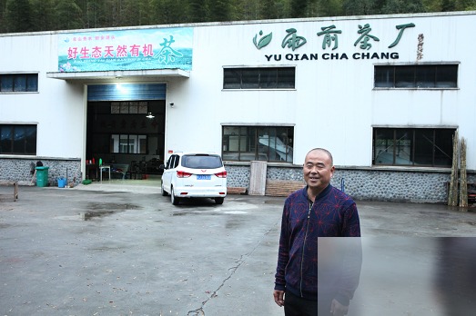 diaoshanghai_11801_7f95500584c5.png