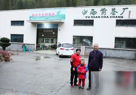 diaoshanghai_11806_c72cde72125d.png