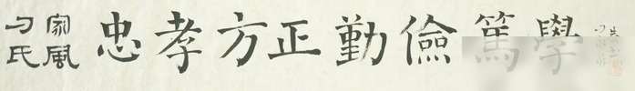 diaoshanghai_12601_20a3f4fe28d4.png