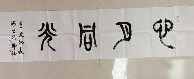 diaoshanghai_13004_bc03aa2d55ba.png