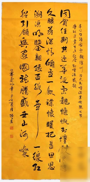 diaoshanghai_13006_8c7b1d0fdd4f.png